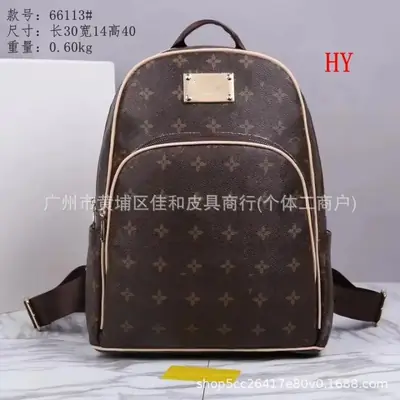 Design Casual Backpack