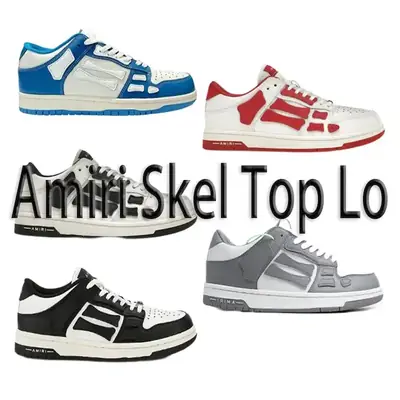 Fashion Sneakers