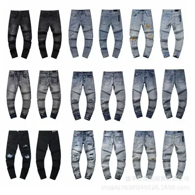 Design Jeans
