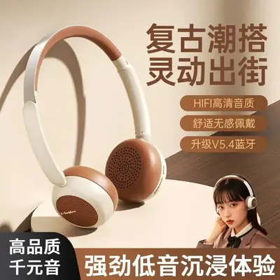 Design Over Ear Headphones